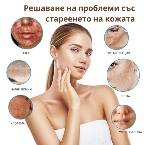 Крем за лице Mixia Rice Pretty Facial Cream - Избави се от акне, петна и пигментации 4