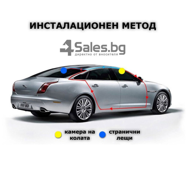 Видеорегистратор огледало за задно виждане - 4.3 инча +Карта памет Micro SD 16GB