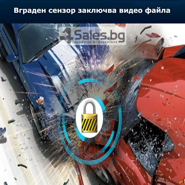 Видеорегистратор огледало за задно виждане - 4.3 инча +Карта памет Micro SD 16GB 8 — 4sales Видеорегистратор огледало за задно виждане - 4.3 инча +Карта памет Micro SD 16GB 8
