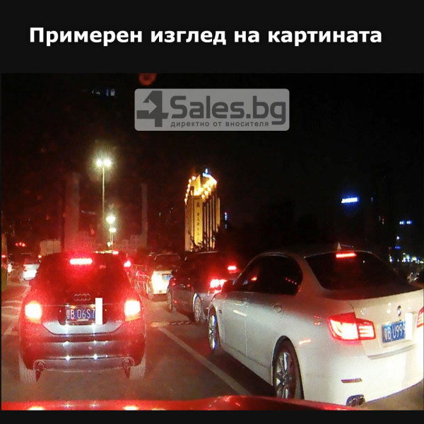 Видеорегистратор огледало за задно виждане - 4.3 инча +Карта памет Micro SD 16GB 10 — 4sales Видеорегистратор огледало за задно виждане - 4.3 инча +Карта памет Micro SD 16GB 10