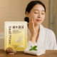 Маска за лице с екстракт от слуз на охлюв Snail Essence Mask 2