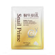 Маска за лице с екстракт от слуз на охлюв Snail Essence Mask 3
