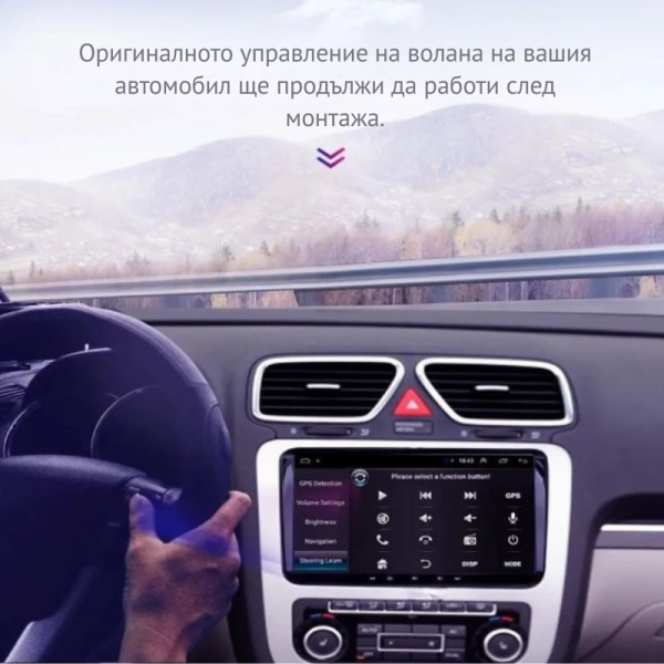 Мултимедия за Volkswagen, Skoda – Android 13, CarPlay, 4GB RAM, 64GB ROM, 8-ядрен процесор
