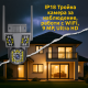 IP18 Тройна камера за наблюдение, работи с WiFi, 9 MP,Ultra HD 3 — 4sales IP18 Тройна камера за наблюдение, работи с WiFi, 9 MP,Ultra HD 3