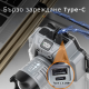 Челник за глава с интелигентно управление с движение и LED дисплей HX-915S 2