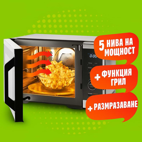 Микровълнова фурна MUHLER,  5в1- Твоята Тайна за Вкусна Храна, 1008994 3