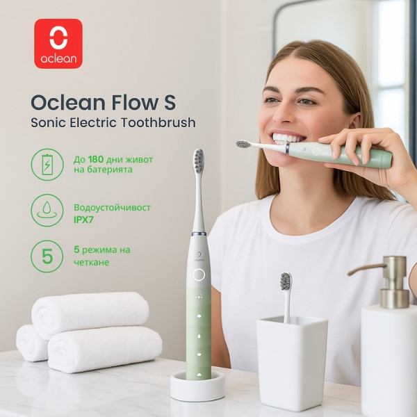 Електрическа четка за зъби Oclean X Flow S, 3бp. накрайник, 5 режима 8 — 4sales Електрическа четка за зъби Oclean X Flow S, 3бp. накрайник, 5 режима 8