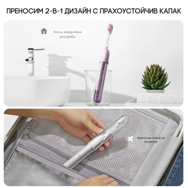 Електрическа четка за зъби Oclean X Ease Pro, 1бр. накрайник, 5 режима 8 — 4sales Електрическа четка за зъби Oclean X Ease Pro, 1бр. накрайник, 5 режима 8