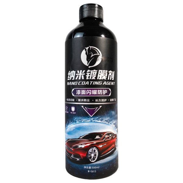 Спрей с нано покритие за дълготрайна защита на автомобила CAR SPRAY RAК