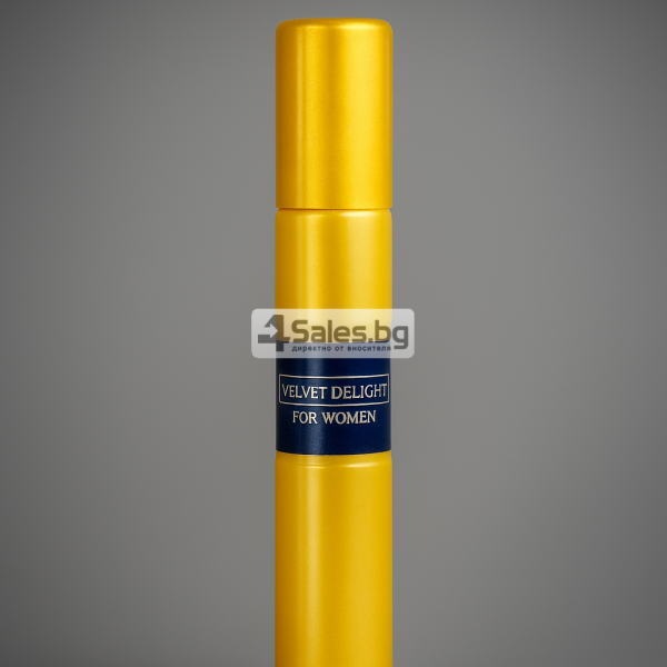 Лукс в джобен формат – 15 ml,  Изтънчени парфюми 7