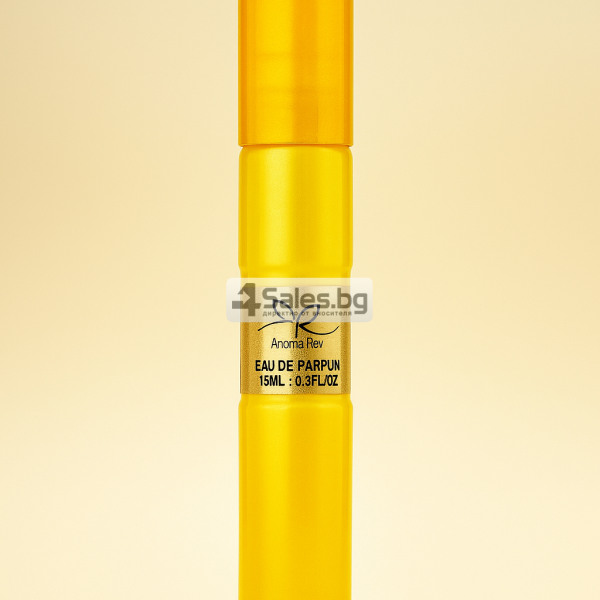 Лукс в джобен формат – 15 ml,  Изтънчени парфюми 8
