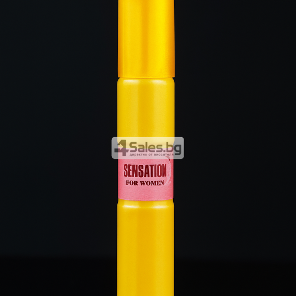 Лукс в джобен формат – 15 ml,  Изтънчени парфюми 10