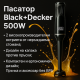 Пасатор Black+Decker BXHB501E 500W 4