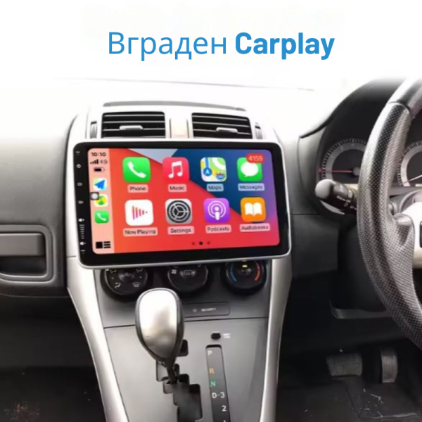 Тъчскрийн мултимедия за автомобил Android Car Player myAI – Single Din, Android 14.0, GPS, Wi-Fi, Bluetooth