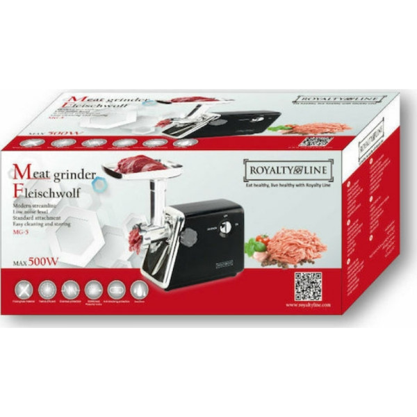 Месомелачка Royalty Line RL-MG5 9