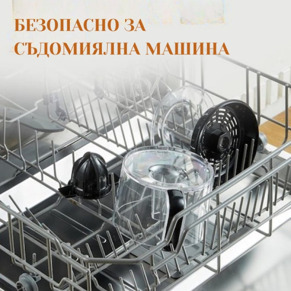 Цитрус преса Royalty Line RL-CJ9404, 40W, 1 л, Стартиране чрез натискане, 2 конуса, Неръждаема стомана