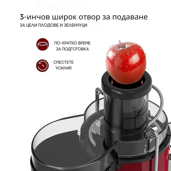 Сокоизстисквачка Royalty Line PJ-19001, 700W, 2 скорости+Pulse, 0.450 ml, Система против капене