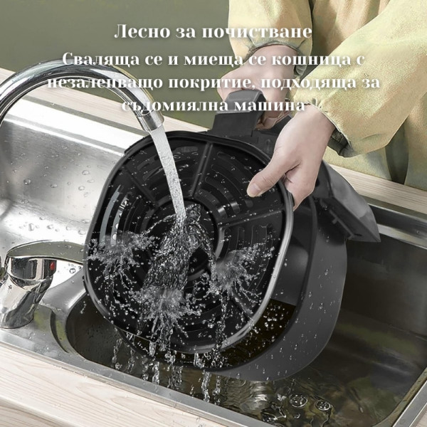 Уред за готвене с горещ въздух Royalty Line RL-AF1500.37D - Air Fryer 5L 8