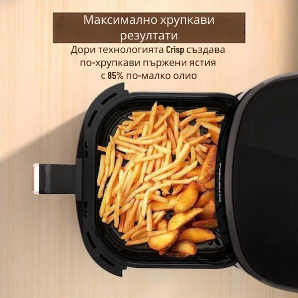 Здравословно пържене с горещ въздух Royalty Line RL-AF-5408 8