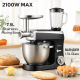 Кухненски робот 3 в 1 Royalty Line RL-PKM2100BG BLACK - 2100W Max, 7.5L купа, 1.5L блендер 2