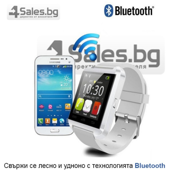 Смарт часовник със сим карта U 8 Watch