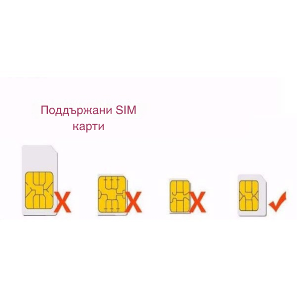 Детски смарт часовник  телефон със Sim карта SOS обаждане и GPS Q80 9