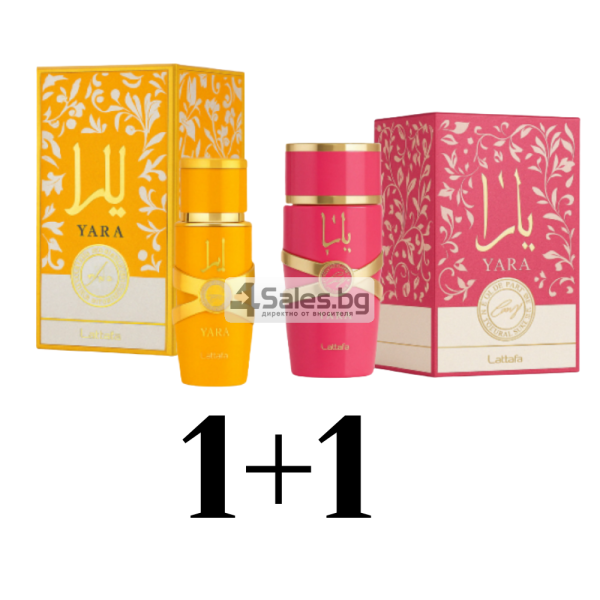 Луксозни аромати за нея и него, by Lattafa 11 — 4sales Луксозни аромати за нея и него, by Lattafa
