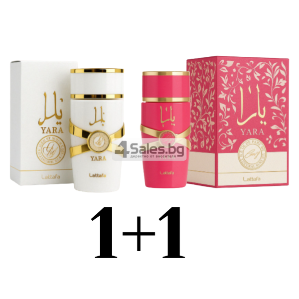 Луксозни аромати за нея и него, by Lattafa 12 — 4sales Луксозни аромати за нея и него, by Lattafa 12