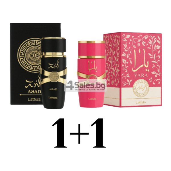 Луксозни аромати за нея и него, by Lattafa 14 — 4sales Луксозни аромати за нея и него, by Lattafa