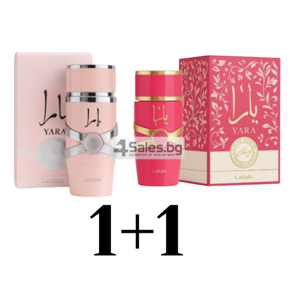 Луксозни аромати за нея и него, by Lattafa 15 — 4sales Луксозни аромати за нея и него, by Lattafa