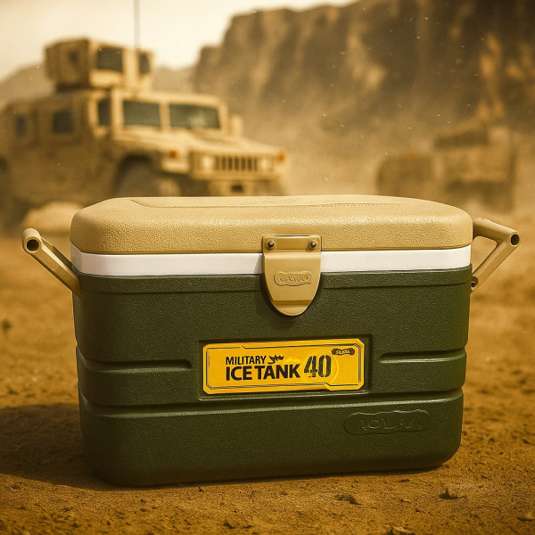 Хладилна кутия Military Green - Komax 8