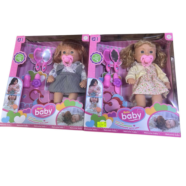 Кукла Hello Baby – говореща и пееща на български, 36 см с аксесоари 3