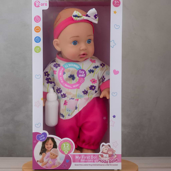 Говорещи бебета Hada Bebé, My First Doll – 12 звука, които ще зарадват всяко дете 3