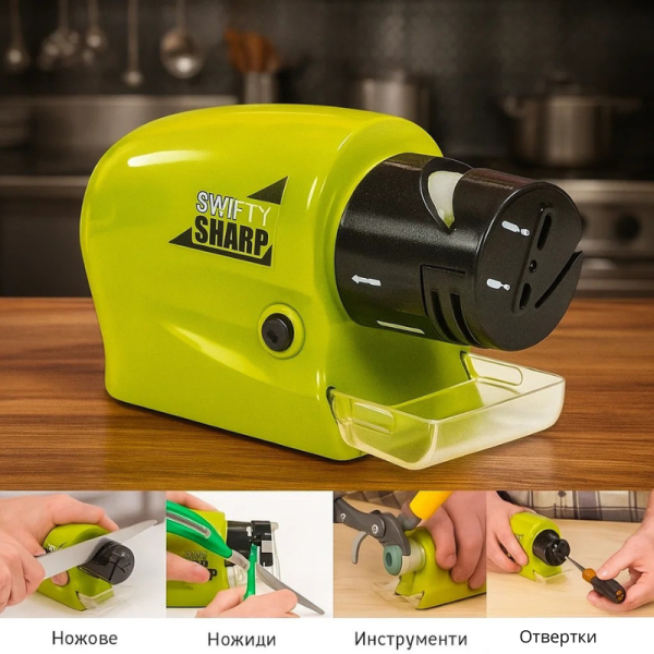 Комплект кухненски ножове 8 части F020 SD383 + ПОДАРЪК електрическо точило Swifty Sharp TV162
