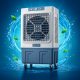 Въздушен охладител Air Cooler 380W NEW CLUB - 100L резервоар 3