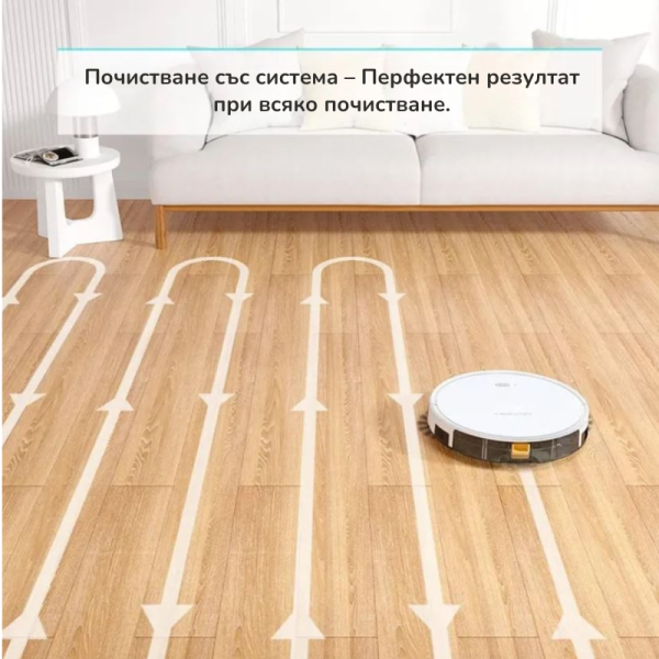 Прахосмукачка робот за сухо и мокро почистване Tesvor X500 Pro с интелигентна навигация и мощно почистване 3 — 4sales Прахосмукачка робот за сухо и мокро почистване Tesvor X500 Pro с интелигентна навигация и мощно почистване 3