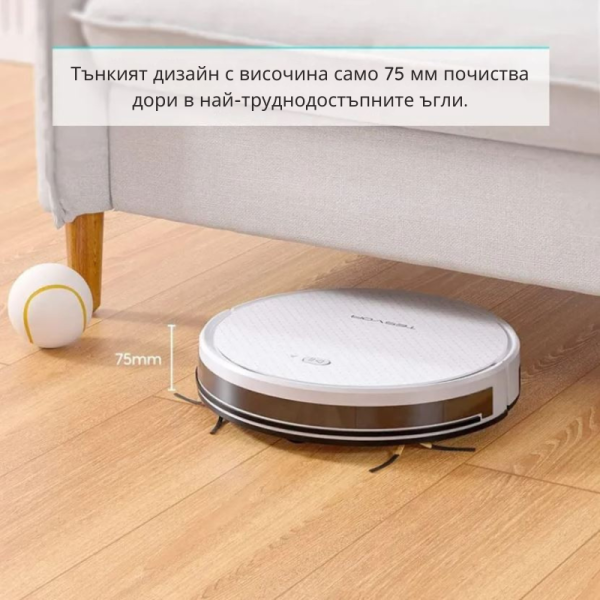 Прахосмукачка робот за сухо и мокро почистване Tesvor X500 Pro с интелигентна навигация и мощно почистване 6 — 4sales Прахосмукачка робот за сухо и мокро почистване Tesvor X500 Pro с интелигентна навигация и мощно почистване 6