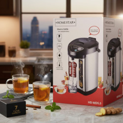 Homestar HS-WD5 – Електрически диспенсър за вода, кафе, чай, 6.8 л, 2000W)