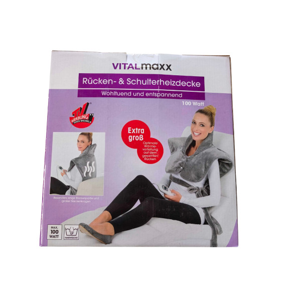 VITALmaxx – електрическа възглавница за гръб и рамене 1 — 4sales VITALmaxx – електрическа възглавница за гръб и рамене