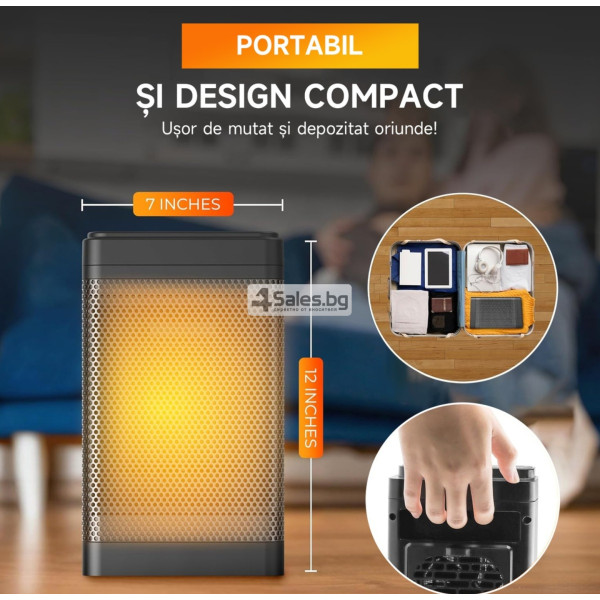 Керамичен нагревател HotVex ceramic heater 9