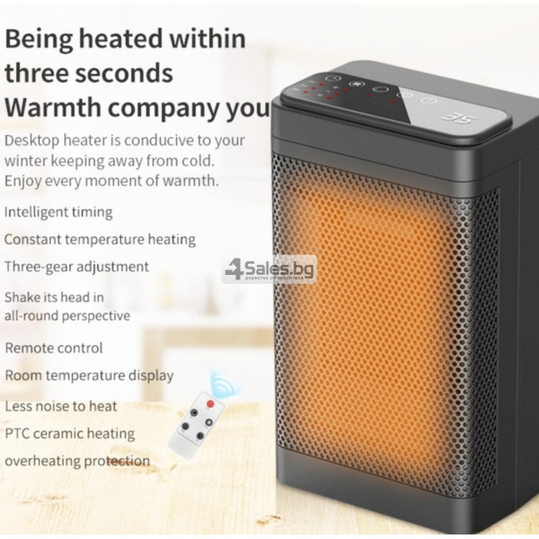 Керамичен нагревател HotVex ceramic heater 11