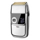 Акумулаторна самобръсначка и тример 2в1 Oliver Voltz OV51814C, 5W, LCD дисплей, батерия 1400mAh, USB зареждане 2 — 4sales Акумулаторна самобръсначка и тример 2в1 Oliver Voltz OV51814C, 5W, LCD дисплей, батерия 1400mAh, USB зареждане 2