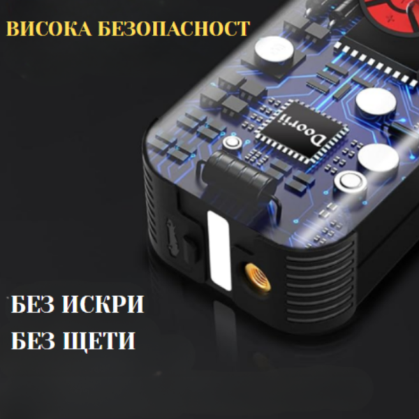 Стартер за кола с въздушен компресор 4в1 3 — 4sales Стартер за кола с въздушен компресор 4в1