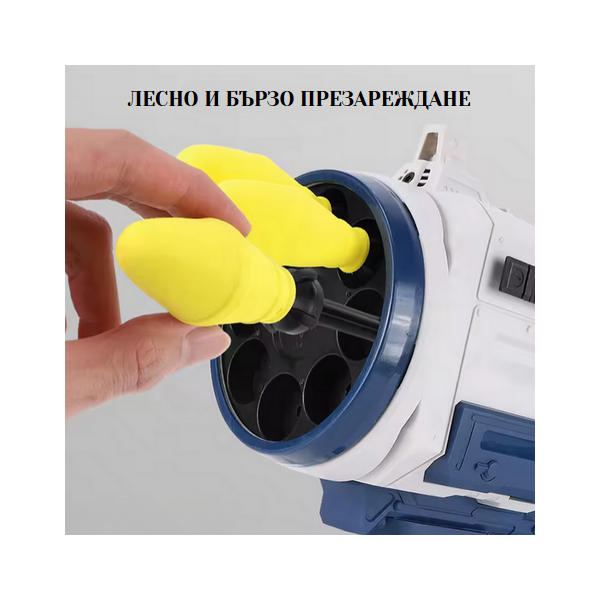 Детска играчка гранатомет с ефекти RPG