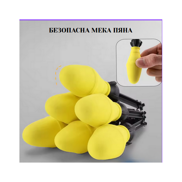 Детска играчка гранатомет с ефекти RPG 5