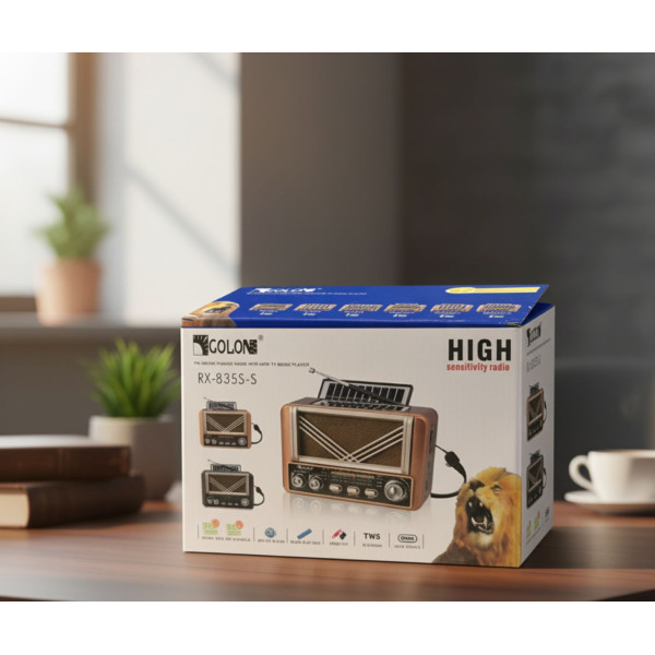 Преносимо ретро радио с кристално ясен звук и много функции FRADIO16