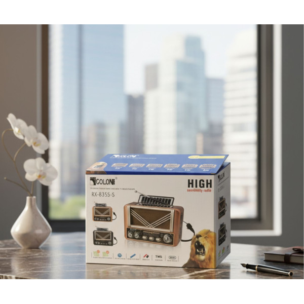 Преносимо ретро радио с кристално ясен звук и много функции FRADIO16 2