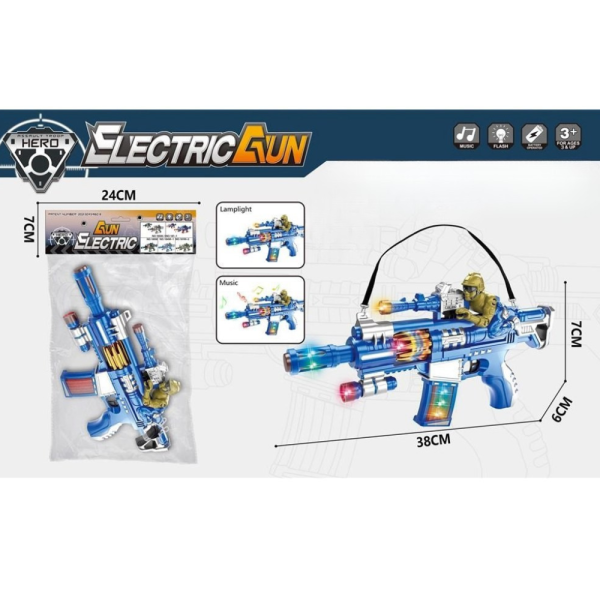 Детско оръжие HERO Electric Gun 5