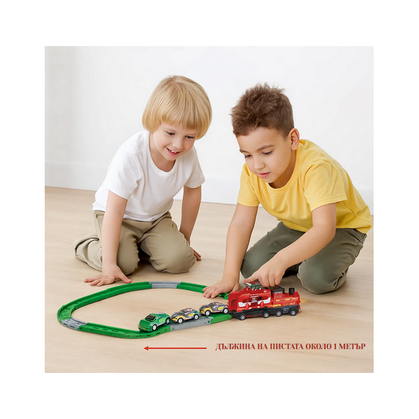 Трансформиращ влак и писта 2 в 1