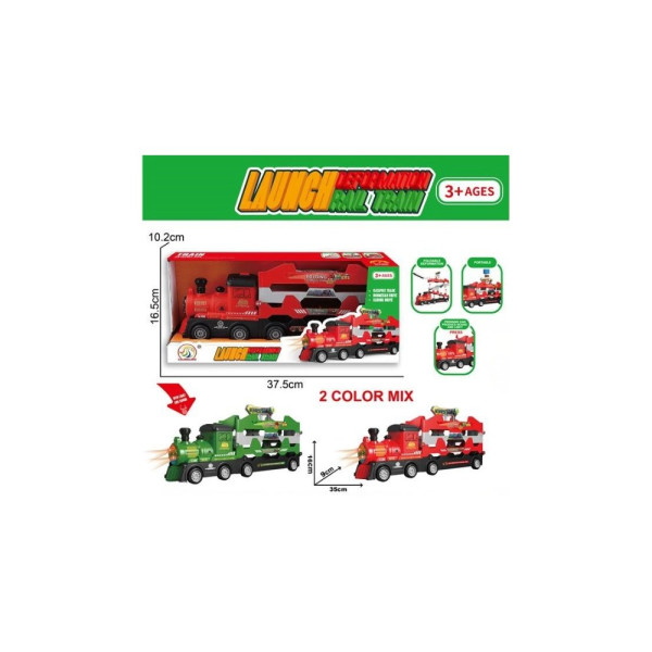 Трансформиращ влак и писта 2 в 1